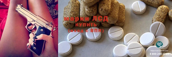 кокс Абинск