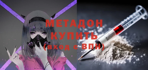 прущая мука Абдулино