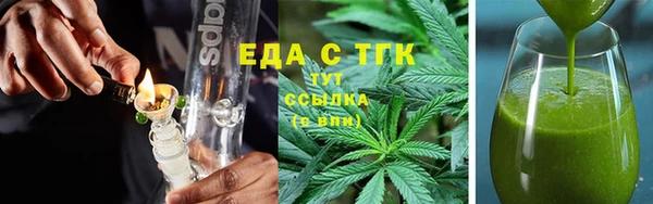 прущая мука Абдулино