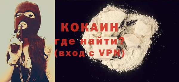 дурь Абаза