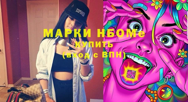 дурь Абаза