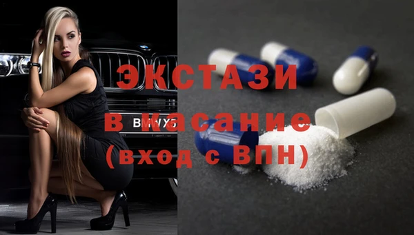 прущая мука Абдулино