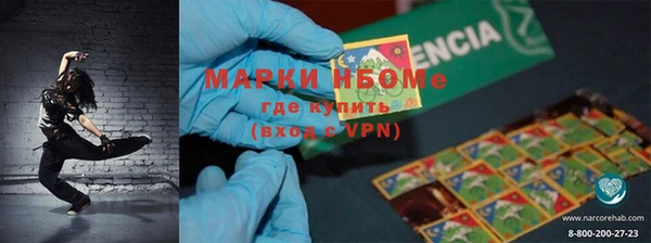 прущая мука Абдулино