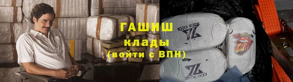 прущая мука Абдулино