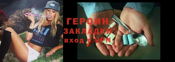 дурь Абаза