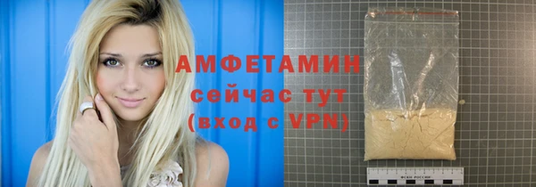 дурь Абаза