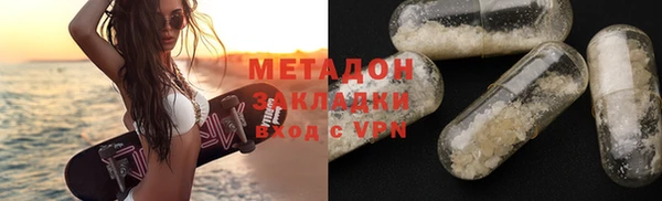 кокс Абинск