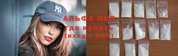 дурь Абаза