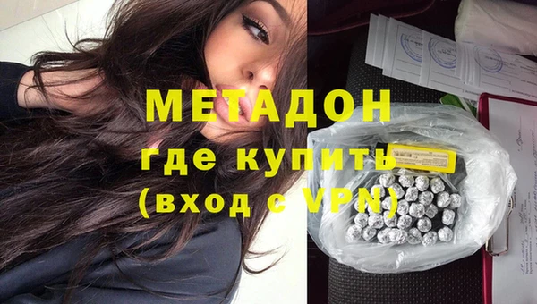 прущая мука Абдулино