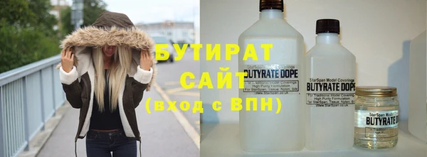 кокс Абинск