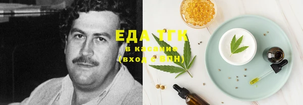 кокс Абинск