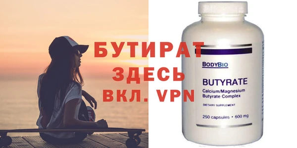 кокс Абинск