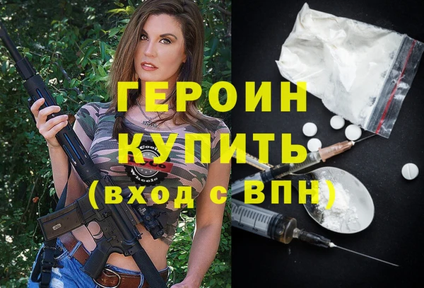 дурь Абаза
