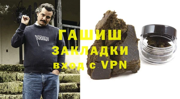 прущая мука Абдулино