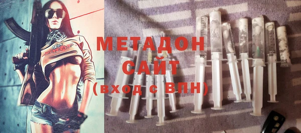 дурь Абаза
