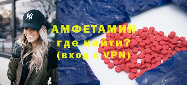 дурь Абаза