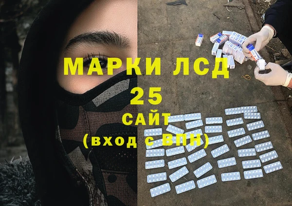 дурь Абаза