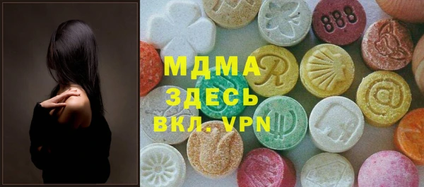 кокс Абинск