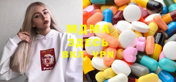 прущая мука Абдулино