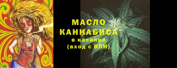 дурь Абаза