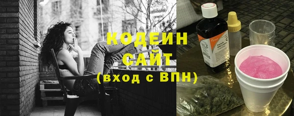 дурь Абаза