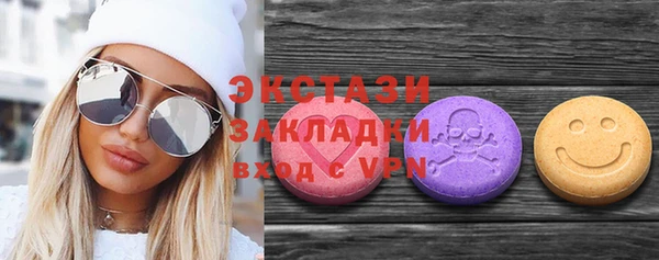 дурь Абаза