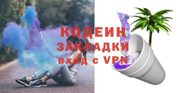 дурь Абаза