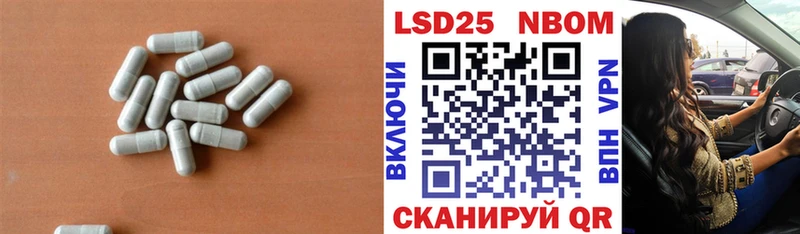 ЛСД экстази кислота  гидра вход  Знаменск  даркнет сайт 